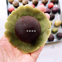 四味桃山皮月饼的做法图解2
