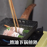 鲜虾芦笋五花肉卷的做法图解5