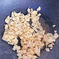 菠萝派的做法图解2