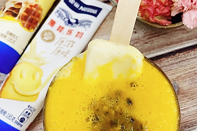 炼奶橙汁