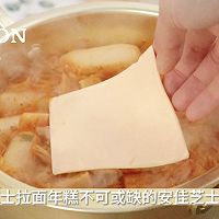 #安佳新年聚会食谱#芝士年糕拉面的做法图解8