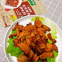 #i上冬日 吃在e起#孜然烤肉的做法图解9