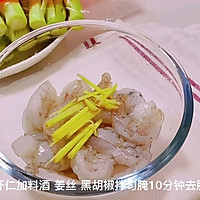 #我心中的冬日限定#芝麻酱拌虾仁菜心的做法图解1