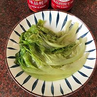 让你爱上就无法自拔的低脂低卡水煮菜的做法图解3