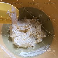 焦糖杏仁小花环曲奇的做法图解8