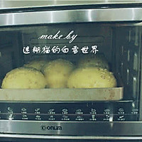 蜜豆花生香酥包的做法图解15