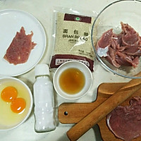 脆脆的炸猪排的做法图解1