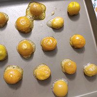 #2022烘焙料理大赛烘焙组复赛#奶黄流心月饼的做法图解1
