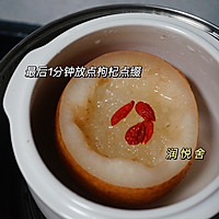 润肺止咳雪梨川贝炖燕窝的做法图解8
