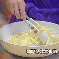 虾仁烂糊白菜的做法图解5