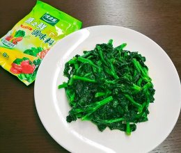 #轻食季怎么吃#清炒菜苔（菜心、菜头）的做法