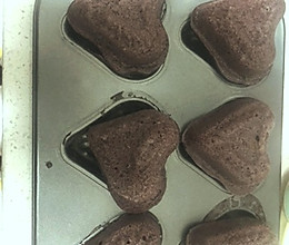 大米新吃法——奶香黑米蒸糕（宝宝辅食版）的做法