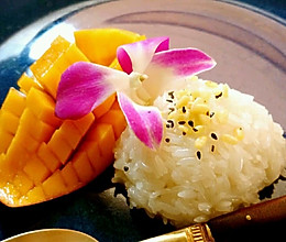 泰国芒果糯米饭[简单三部曲]的做法