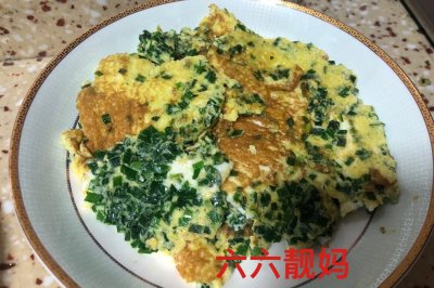 煎韭菜鸡蛋