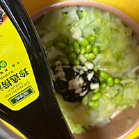 #夏日餐桌降温企划#开胃的珍选捞汁蔬菜凉面的做法图解4