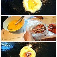 红烧蛋饺的做法图解3