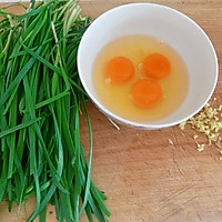 粗粮烀饼的做法图解1
