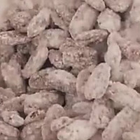 琥珀坚果的做法图解6