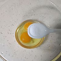 嫩滑爽口鸡蛋羹的做法图解2