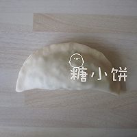 【韭菜盒子】的做法图解5