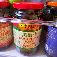 黑椒牛仔骨的做法图解2