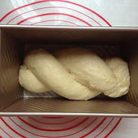 香蕉吐司的做法图解9