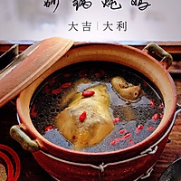 大吉大利 砂锅炖鸡#冬天就要吃火锅#的做法图解4