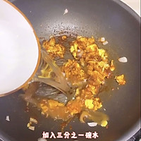 #美食视频挑战赛#贼香的东北包饭的做法图解4