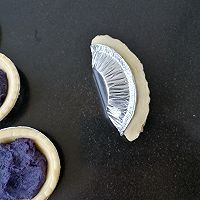 脆皮紫薯酥的做法图解8