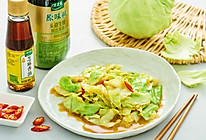 #10分钟快手美食 手撕包菜的做法