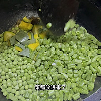 香肠豌豆焖米饭（川菜）的做法图解3