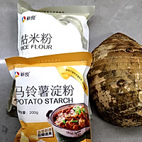 香煎芋头糕的做法图解1
