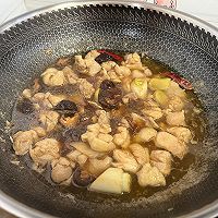 香菇鸡腿肉的做法图解12