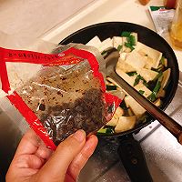 豆豉千页豆腐的做法图解3