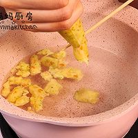 土豆蛋黄丸的做法图解6