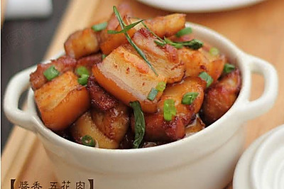 煲酱香五花肉