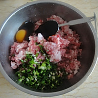 荠菜鲜肉汤圆的做法图解3