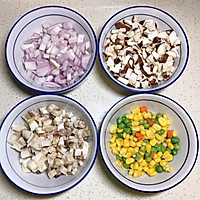 腊肉糯米烧麦的做法图解3