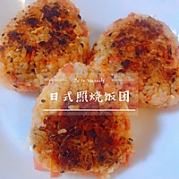 5分钟搞定的日式照烧饭团的做法图解3
