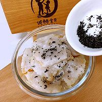 粉蒸南瓜的做法图解8