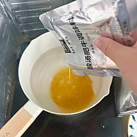 #本周热榜#超下饭的酸汤肥牛的做法图解2