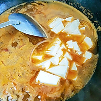 韩式豆腐脑汤的做法图解6