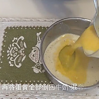 草莓慕斯蛋糕（视频菜谱）的做法图解9