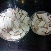 拔丝芋头的做法图解1