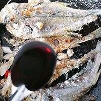 #刘畊宏女孩减脂饮食#香辣小黄鱼的做法图解6