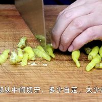 开味爽口之酸菜鱼片【一】的做法图解4