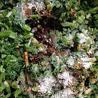 野菜馅儿饽饽的做法图解3