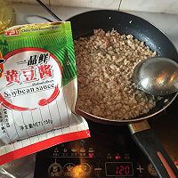 肉酱的做法图解7