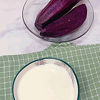 紫薯酸奶冰激凌的做法图解1