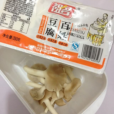 香菇平菇抄豆腐 一人份